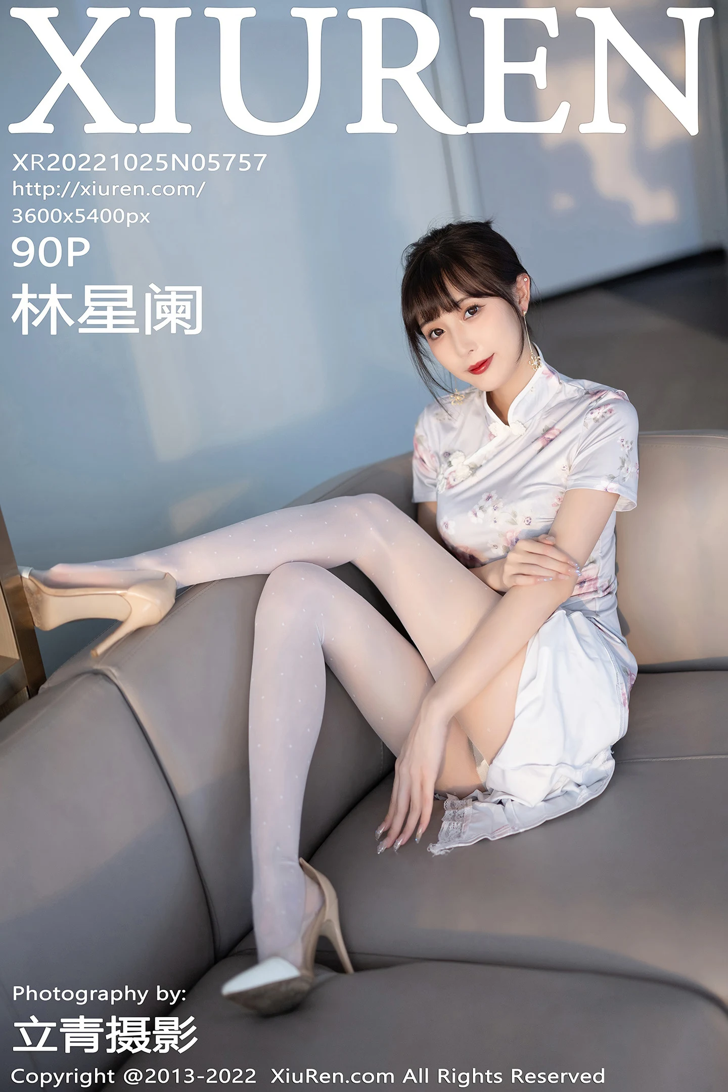 [XiuRen秀人网]No.5757_模特林星阑白色图案旗袍露浅色蕾丝内衣配白丝袜甜美迷人写真90P-秀人网 - XiuRen.Xyz